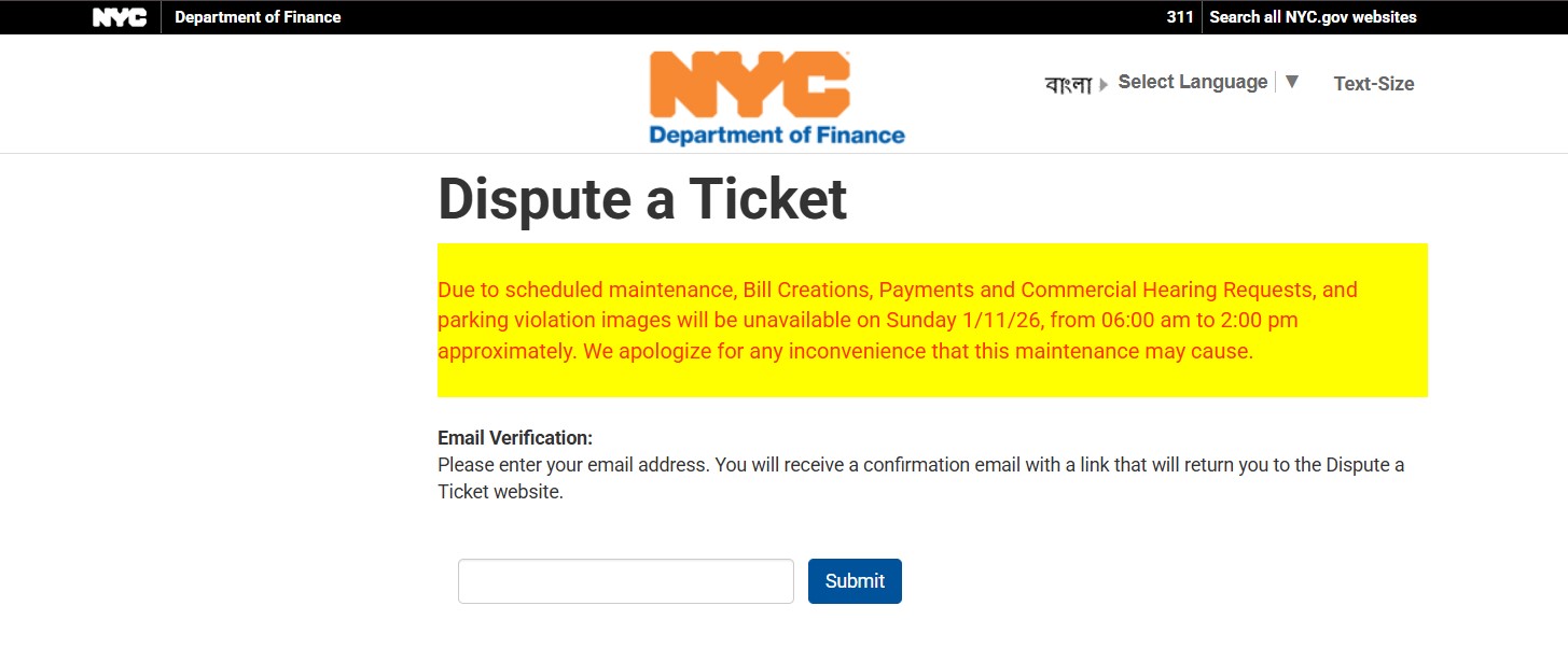 NYC DOF Ticket Dispute Screen